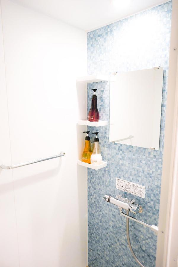 Cozy Stay In 온나 외부 사진